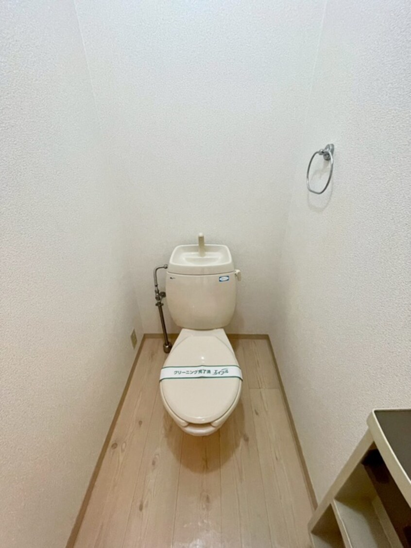 トイレ ディアス北町