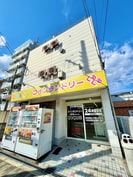 北桑マンションの外観
