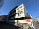 外観写真 北桑マンション