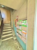 建物設備 北桑マンション