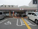 セブンイレブン大阪西今川１丁目店(コンビニ)まで10m 北桑マンション