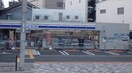 ローソン北田辺４丁目店(コンビニ)まで300m 北桑マンション