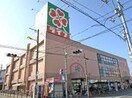 ライフ杭全店(スーパー)まで700m 北桑マンション