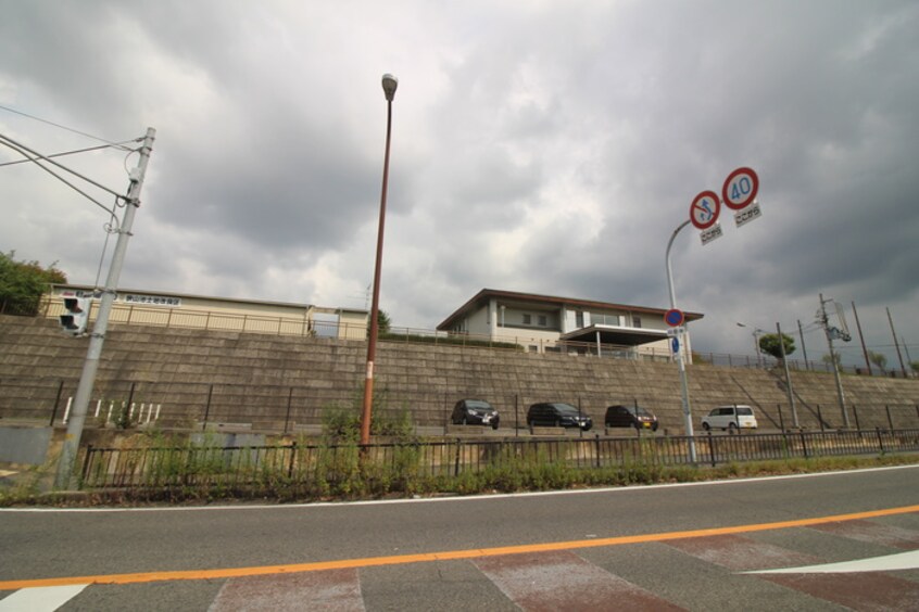 狭山池(公園)まで560m ポプラ－レ狭山