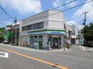 ファミリーマート(コンビニ)まで620m アヴェ－リア