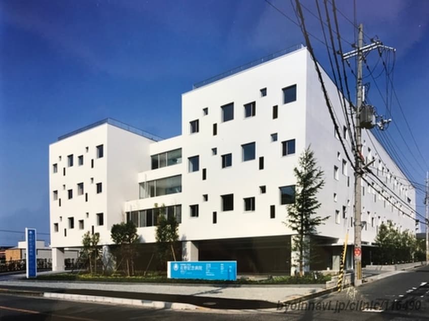 佐野記念病院(病院)まで484m カーサエスポワール