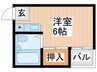 ＢＢＭ栄町 1Rの間取り