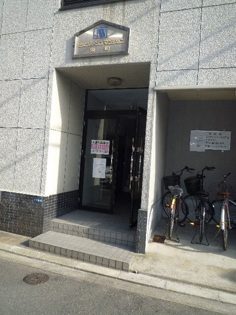 エントランス部分 ＢＢＭ栄町