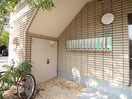 建物設備 サンパレス２１芦屋川Ⅱ