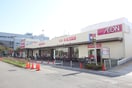 マックスバリュ守口高瀬店(ディスカウントショップ)まで550m クリエオ－レ馬場町