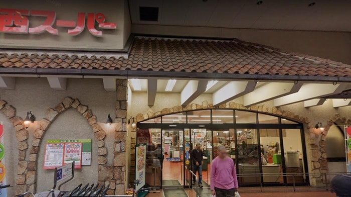 関西スーパー住之江店(スーパー)まで350m Casa d´oro清水丘