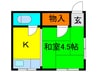 ニユ－曽根 1Kの間取り
