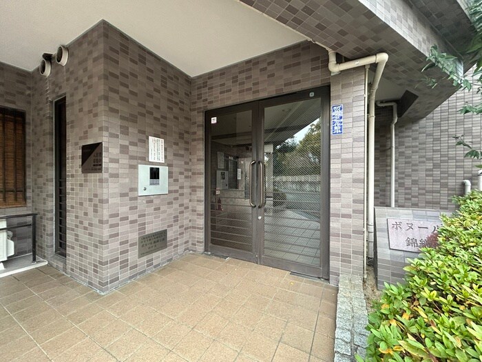 エントランス部分 ボヌール錦織公園