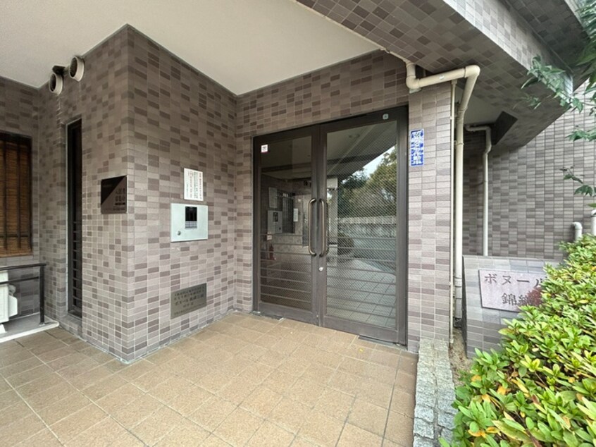 エントランス部分 ボヌール錦織公園