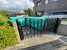 その他 ボヌール錦織公園