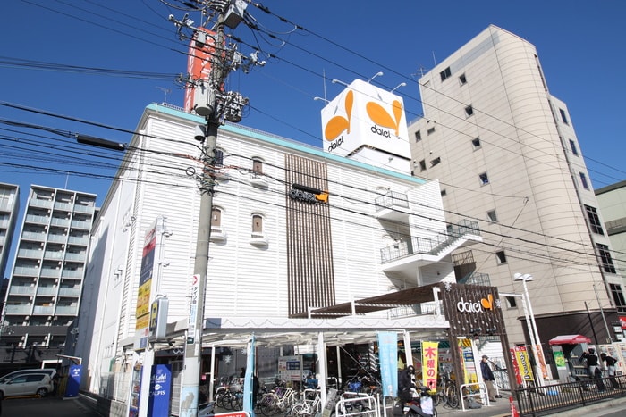 ダイエー(スーパー)まで100m 江坂パークビル