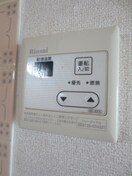 内観写真 ラミーゴ本町