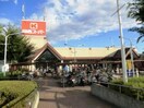 関西スーパー 荒牧店(スーパー)まで1000m Ｐスマイルカーサ　バラ公園
