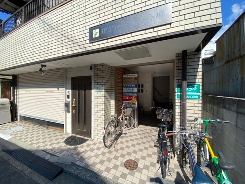 エントランス部分 JPアパートメント堺