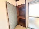 収納 ハイツ　ダイチョウ