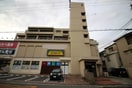 外観写真 若草第一マンション