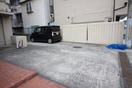 駐車場 若草第一マンション