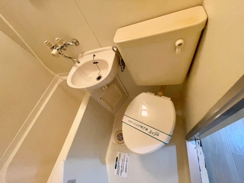 トイレ シティハイツコヤマ
