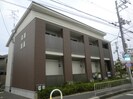 ハルカパレスの外観