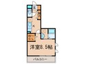 グランドゥール小倉の間取図