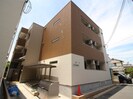 フジパレス正雀駅南Ⅰ番館の外観