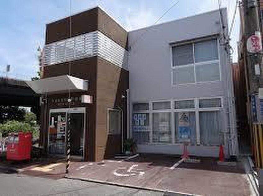 東大阪下小阪郵便局(郵便局)まで160m Sachi Residence