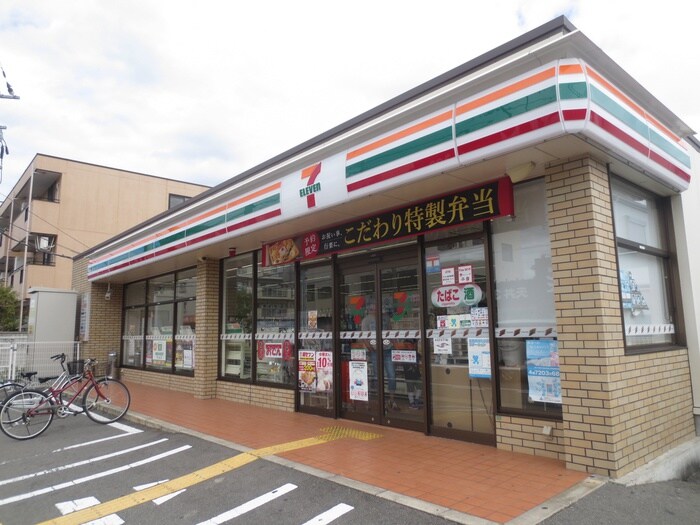 セブンイレブン(コンビニ)まで41m ビーバルユイ