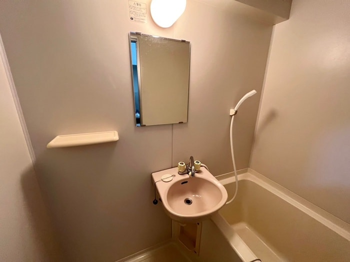 洗面 エクレ－ル六甲