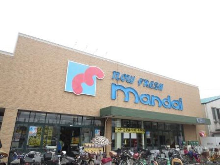 万代(スーパー)まで750m Argent court