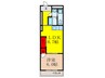山崎第３マンション 1LDKの間取り