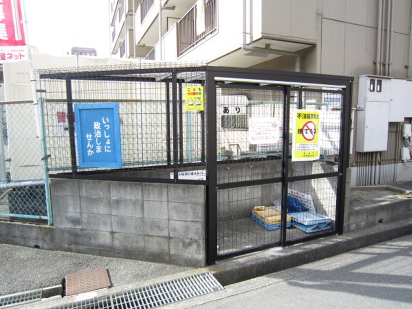 その他 エクセル樋下