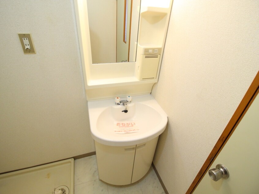 洗面 エクセル樋下