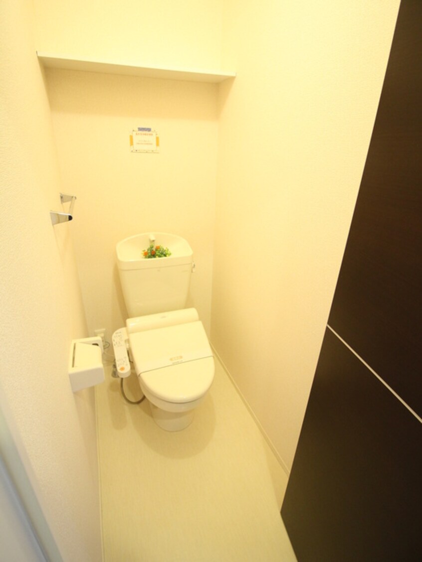 トイレ ドルフ東矢倉