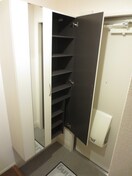 靴箱 ドルフ東矢倉