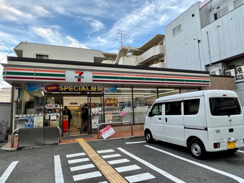 セブンイレブン(コンビニ)まで470m 仮）エクセル南塚口