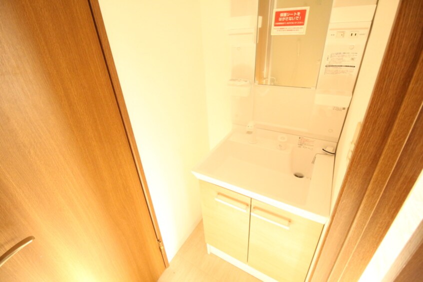 洗面 リアライズ御影