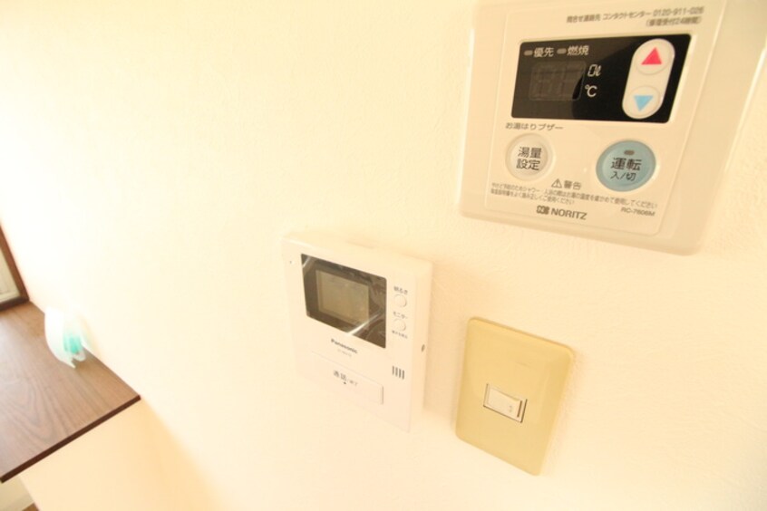 内観写真 リアライズ御影