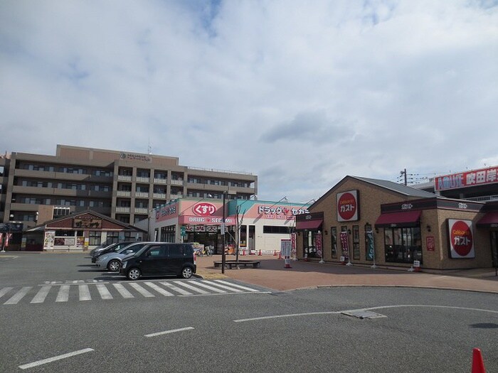 ガスト(その他飲食（ファミレスなど）)まで700m プロスパー正雀本町
