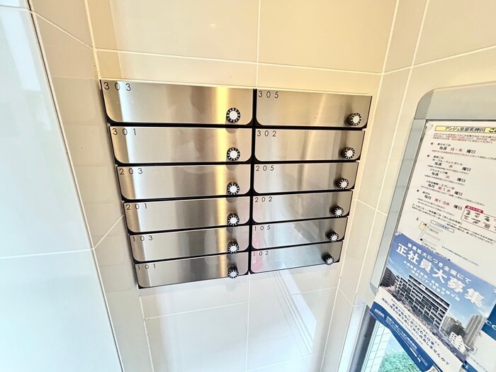 建物設備 アンジュ京都天神川