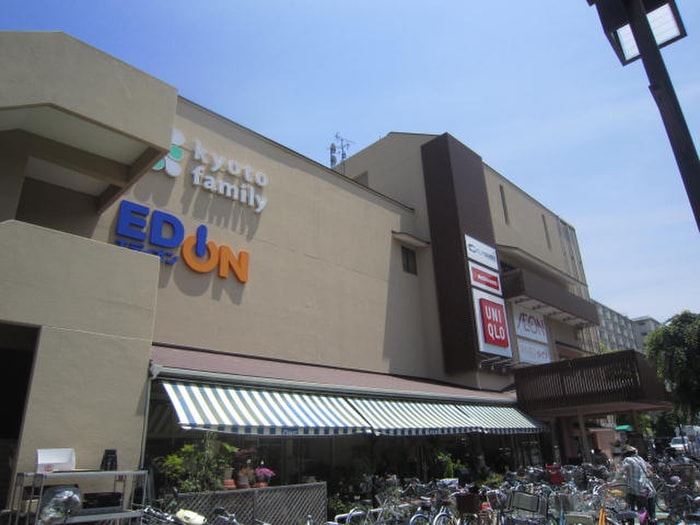 京都ファミリー(スーパー)まで334m アンジュ京都天神川