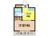 メゾン豊中ＰＡＲＴ２２ 1DKの間取り