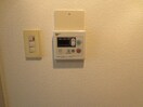 内観写真 ダンディライオン石屋川Ⅱ