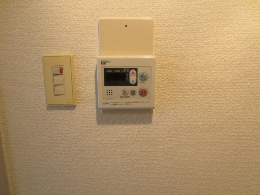 内観写真 ダンディライオン石屋川Ⅱ