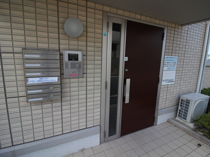 その他 ヴァンサンカン