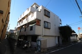 諸福マンション